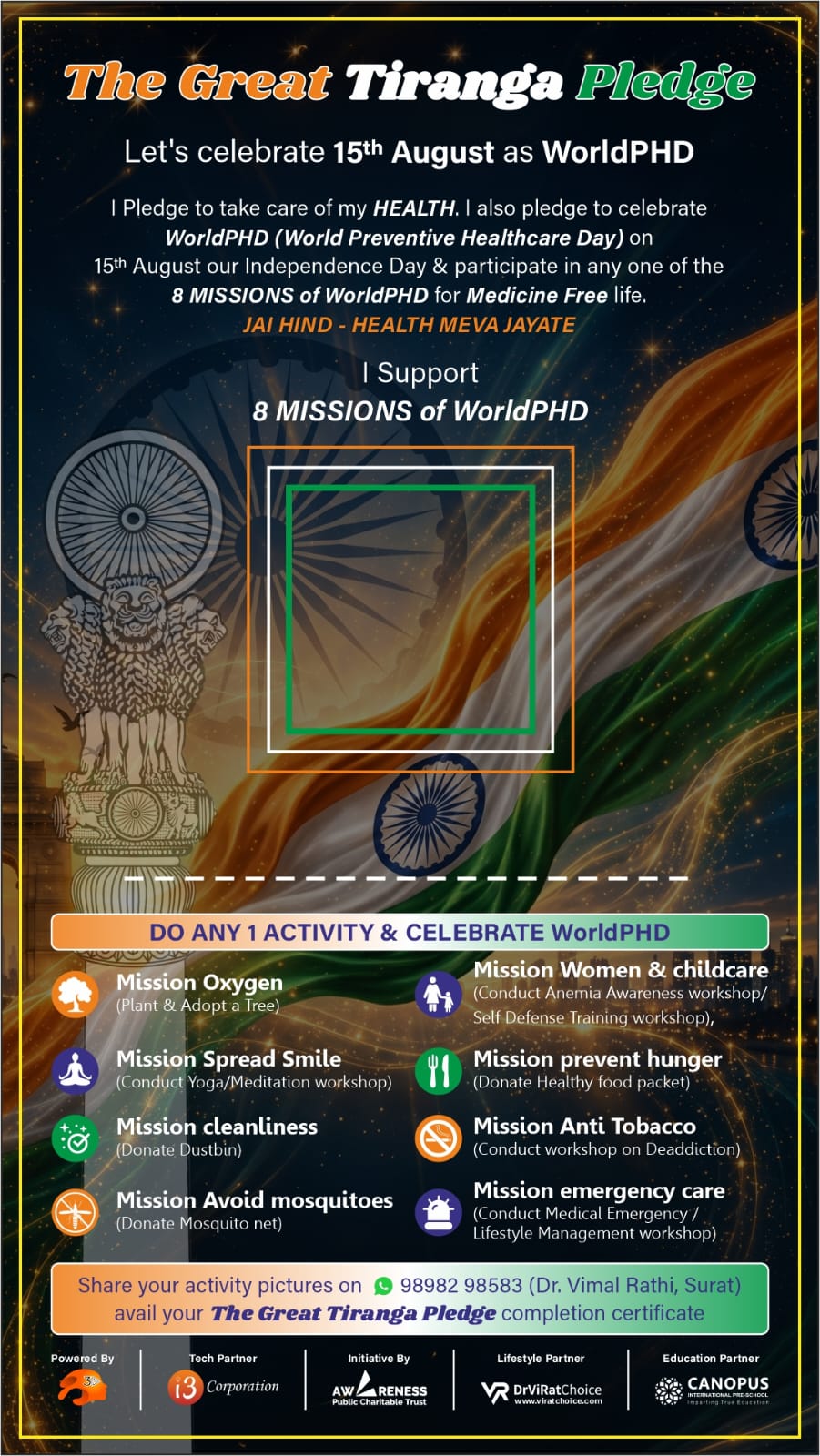 The Great Tiranga Pledge poster template